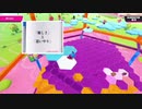 はちゃめちゃなフォールガイズ実況　その210【毎日投稿】