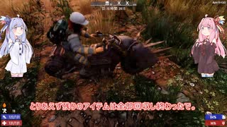 人気の 7dtd 動画 6 430本 21 ニコニコ動画