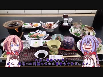 めいかーず・すくらんぶる！！九州編その１