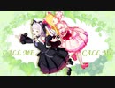 【MMD】紫咲シオン CALL ME CALL ME【ショートver.】