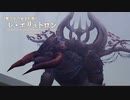 【実況】地獄の無人島で生き延びる Part90【イース8】