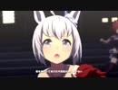 モブウマ娘(3着プリスティンソング)UNLIMITED IMPACT