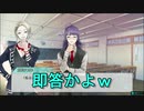 ※ネタバレ注意！】ジャックジャンヌのんびりプレイ実況＃3　遅刻魔アカネ！先輩とついに対面！先輩の反応とは？？