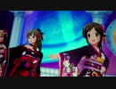 アイドルマスターシンデレラガールズ「Dream Chas(ing)er」  Star!!（Ver. ドリームユニットキャンペーン）