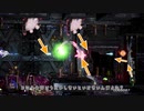 【R-Type Final2】あかりっかは4面途中復帰を頑張りたい
