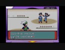 ポケモンエメラルドをゆっくりごとプレイPart20