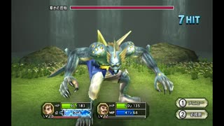 【ドラゴンクエストソード】こんな剣捌きでも勇者を名乗れる#5【実況プレイ】