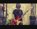 No.1 / DISH// ヒロアカ5期OP　【ベース弾いてみた】