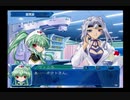 【実況】周りを巻き込んでギャラクシーエンジェルしてみたPart25