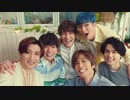 SixTONES ジョアCM 2021年バージョン