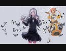 自称、音楽愛好家/星野フミカ【カバー】
