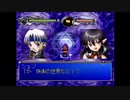 【初見実況】わくぷよダンジョン決定盤 シェゾ part8