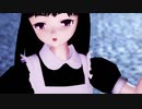 【MMD】夜更かしメイドさん「メルティランドナイトメア」【らぶ式モデルFC10周年祭】