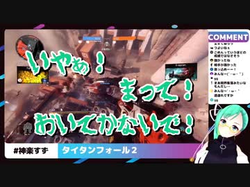 【神楽すず】神楽すずの週間配信ダイジェスト vol.26 前半【週間ボス】