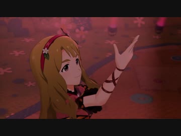【ミリシタMV】初恋バタフライ