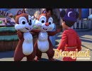 【Disneyland Adventures】チップとデールがついに登場！と思ったらまさかの展開に…？#12【ディズニーランド・アドベンチャーズ】