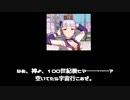 ノムリッシュゴールドシップ