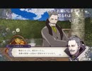 aisssyさんの ファイアーエムブレム 風花雪月【実況プレイ】その67 -金鹿の学級編-