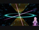オジマンディアス強化クエスト1