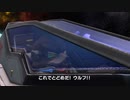【実況プレイ動画】非力な逃亡者　スマブラSP　part42