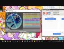simai Beerus Theme Re:MASTER