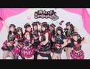 【9Bijoux】Wake up, Challenger!!【踊ってみた】