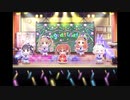 【デレステＭＶ】Life is HaRMONY 晶葉ちゃんメインver