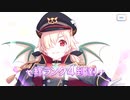 【プリンセスコネクト！Re:Dive】キャラクターストーリー イノリ（タイムトラベル） Part.02