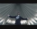 Blas Cantó - Universo