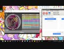 simai 六甲おろし Re:MASTER