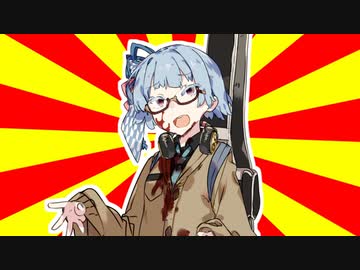 帰ってきたVOICEROIDクソダジャレ部活動記録