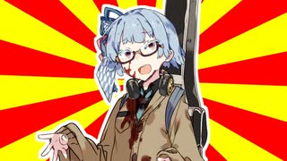 帰ってきたVOICEROIDクソダジャレ部活動記録