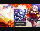 【オンゲキ】Daredevil Glaive【音源】