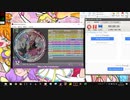 simai Who is the Coin Hunter MASTER