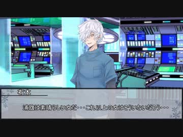 【クトゥルフ神話TRPG】ア・ピースフルワールド　第九話【実卓リプレイ】