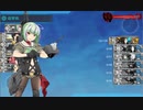 【艦これ 2021春 】E1.第三十一戦隊、展開せよ！  - 戦力ゲージ１（出撃１回目）【激突！ルンガ沖夜戦】