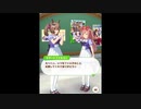 【ウマ娘会話集】推しアイドルに会えたデジタル【アグネスデジタル×スマートファルコン】