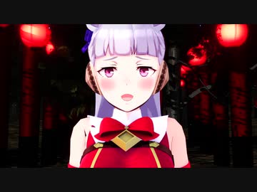 【MMDウマ娘】ゴルシと夜の鳥居で逢引