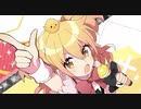 【可愛さ全開で】シル・ヴ・プレジデント 歌ってみた ver.ゆんころ