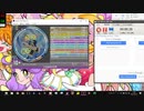 simai こちら★モナピザ MASTER