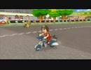 マリオカートにhaunted_dance本雅美さんが参戦！