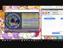 simai コットンキャンディーえいえいおー! MASTER
