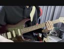 【APEX】ヒューズのダイブエモートを弾いてみた (guitar cover)