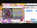simai もっとね! MASTER