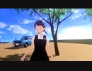 カントリーロード