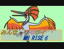【ボイロ実況】みんなでワイワイ マルチゲーム6【MHRISE】