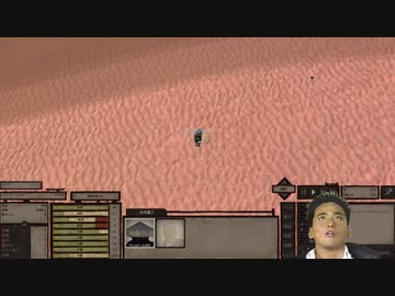 顔面kenshiのド迫力.mp3