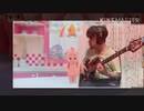キューピー3分クッキングのテーマをベースで弾いてみました