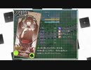 【鍵の国のアリス】実況プレイpart13【ごーぐる】