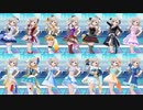 【デレステ】久川颯 衣装コレクション